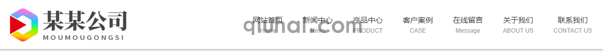 【易优CMS】头部导航样式十一(1)